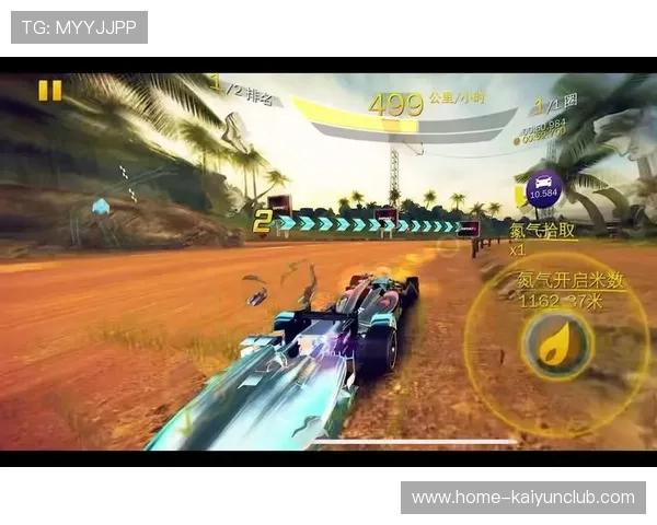 法属圭亚那极限运动赛事首获成功，法属圭亚那现状