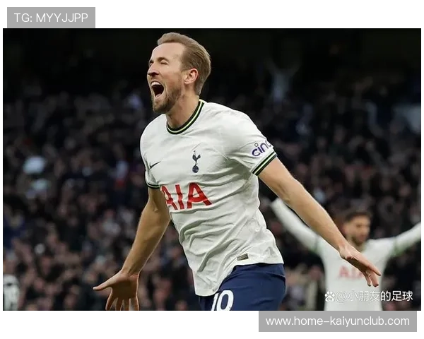 热刺凯恩关键时刻的点球为球队保住三分：信念、汗水与胜利的夜晚