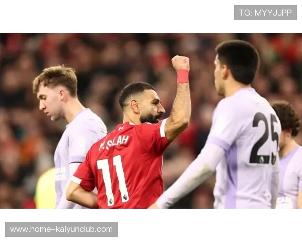 利物浦萨拉赫点球命中——那一刻点燃安菲尔德的激情